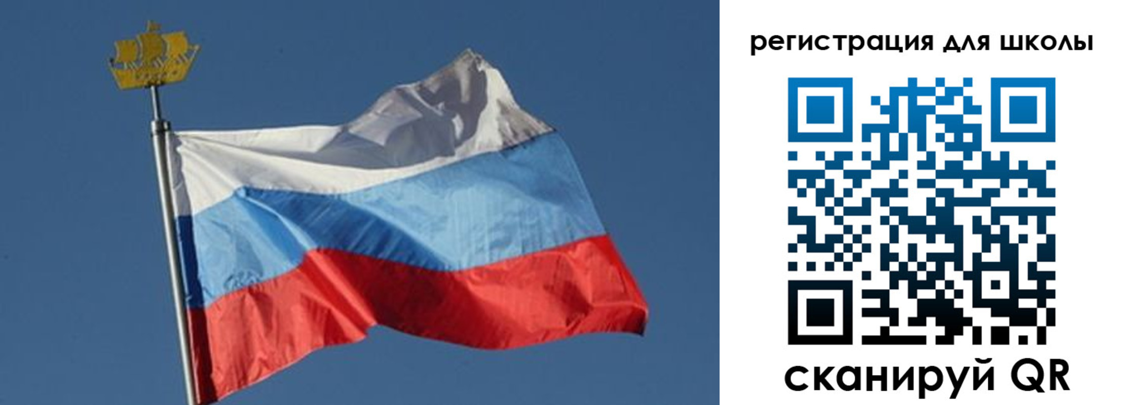 прописка для военкомата в Окуловке
